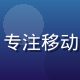 久久影视影院用户体验设计师陈美琳，专注移动端观影体验优化，获多项UI设计奖项